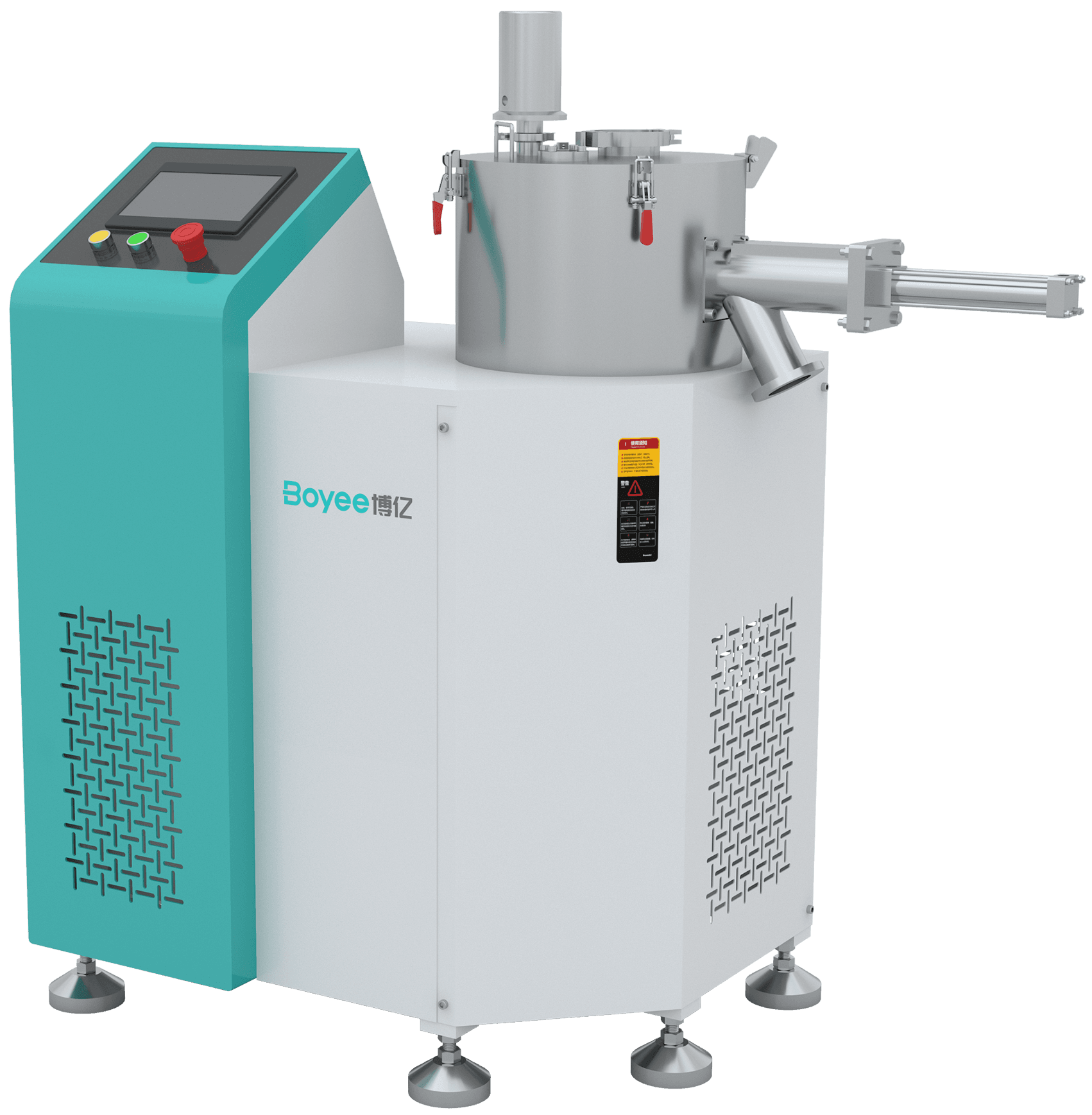 高速混合機(jī)